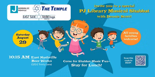 PJ Library Musical Shabbat