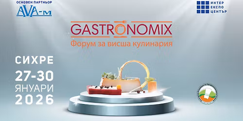 GastronomiX 2026
