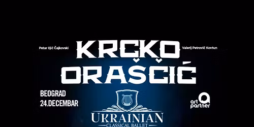 Krcko Ora\u0161\u010di\u0107 u Beogradu