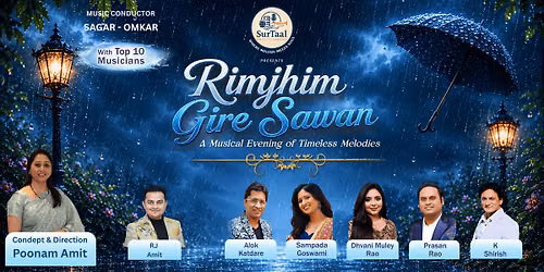 Rimjhim Gire Sawan