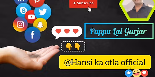 follow me 