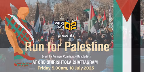 ArektaBoi Run for Palestine