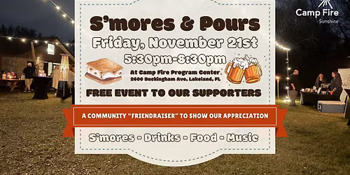 S'mores and Pours