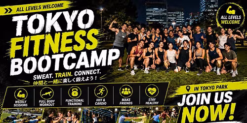 Tokyo Fitness Bootcamp  \/ \u30d5\u30a3\u30c3\u30c8\u30cd\u30b9\u30fb\u30d6\u30fc\u30c8\u30fb\u30ad\u30e3\u30f3\u30d7 