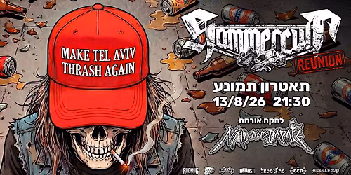 HAMMERCULT \u2022 MAKE TEL AVIV THRASH AGAIN