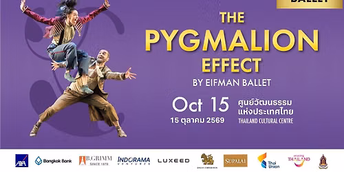 The Pygmalion Effect by Eifman Ballet