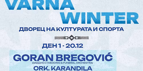 VARNA WINTER FESTIVAL