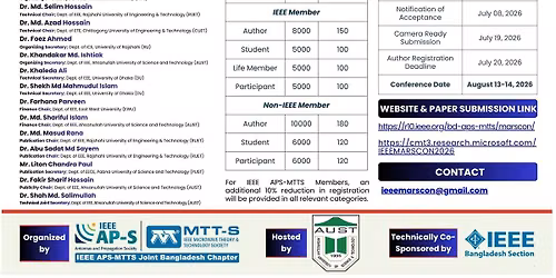 IEEE MARSCON 2026