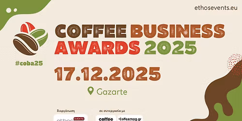 Coffee Business Awards 2025