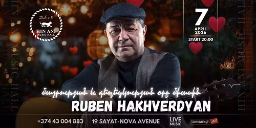 \u054c\u0578\u0582\u0562\u0565\u0576 \u0540\u0561\u056d\u057e\u0565\u0580\u0564\u0575\u0561\u0576\u2026\u2665\ufe0f