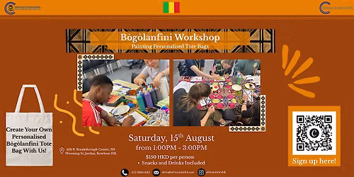 B\u00f2g\u00f2lanfini Tote Bag Workshop