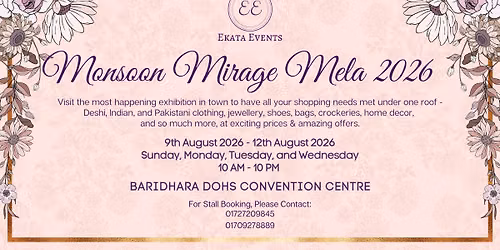 Monsoon Mirage Mela by EE — Baridhara DOHS, Convention Centre