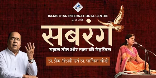 Sabrang: Ghazals, Geet and Nazm Evening