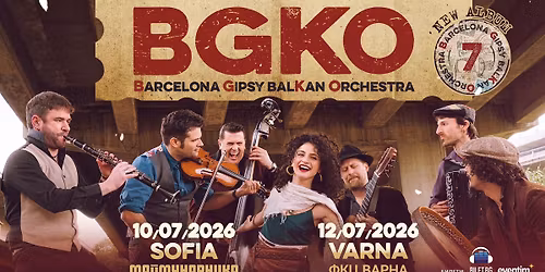 Barcelona Gipsy Balkan Orchestra LIVE in Sofia | \u041c\u0410\u0419\u041c\u0423\u041d\u0410\u0420\u041d\u0418\u041a\u0410 | 10.07