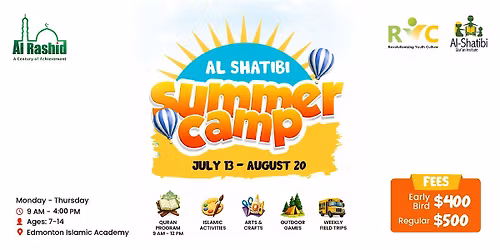 Al Shatibi Summer Camp 2026