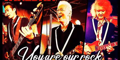 you are our rock\uff5etour final one-man gigs 2025\uff5e