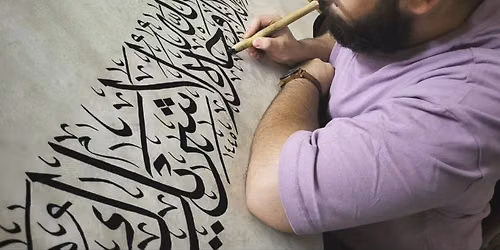 Arabic Calligraphy
