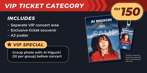 Ai Higuchi - Live at Anime Fest!+ 2026\/2