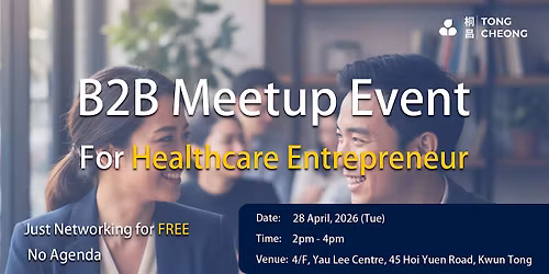 B2B Healthcare Meetup