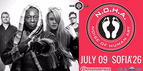 N.O.H.A. (Noise Of Human Art) \u043d\u0430 \u0436\u0438\u0432\u043e \u0432 \u041c\u0430\u0439\u043c\u0443\u043d\u0430\u0440\u043d\u0438\u043a\u0430