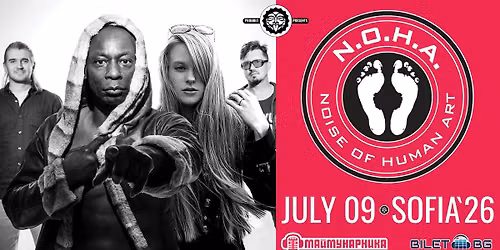N.O.H.A. (Noise Of Human Art) \u043d\u0430 \u0436\u0438\u0432\u043e \u0432 \u041c\u0430\u0439\u043c\u0443\u043d\u0430\u0440\u043d\u0438\u043a\u0430