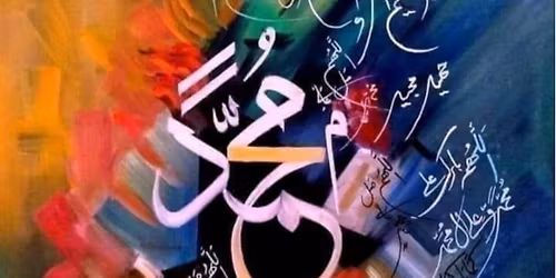 \u09a1\u09bf\u09ad\u09cb\u09b0\u09cd\u09b8\u09bf \u0993 \u09ac\u09be\u09a8\u09cd\u09a6\u09be \u09aa\u09be\u09a4\u09cd\u09b0-\u09aa\u09be\u09a4\u09cd\u09b0\u09c0 \u09ae\u09b9\u09bf\u09b2\u09be\u09a6\u09c7\u09b0 \u09ae\u09bf\u09b2\u09a8 \u09ae\u09c7\u09b2\u09be