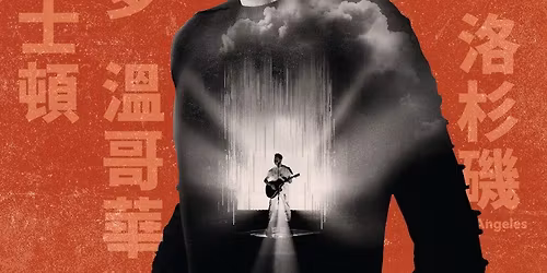 \u9676\u5586\u300aSoul Power\u300b\u5317\u7f8e\u6f14\u5531\u4f1a