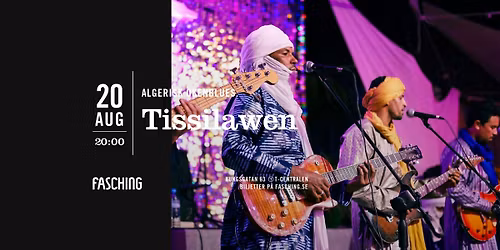 Tissilawen | Fasching, Stockholm