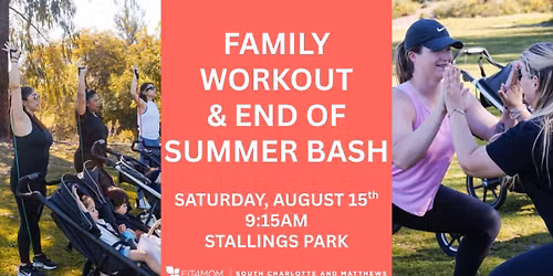 Free Event | Family Workout & End of Summer Bash