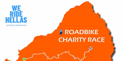 🚲Ποδηλατοδρομία Αγάπης🚲