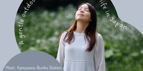 Reset Walk — 金沢文庫駅 Kanazawa Bunko Station