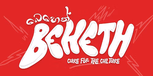 Beheth - Sri Lanka Highest Stage for Hip-Hop!