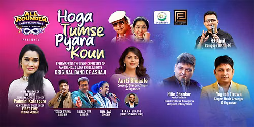 'HOGA TUMSE PYARA KOUN' CELEBRITY SPECIAL