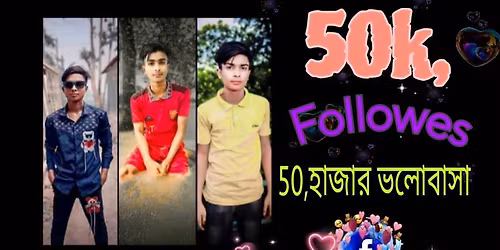 \u0986\u09b2 \u0986\u09ae\u09bf\u09a8 \u0993\u09ab\u09bf\u09b8\u09bf\u09df\u09be\u09b2