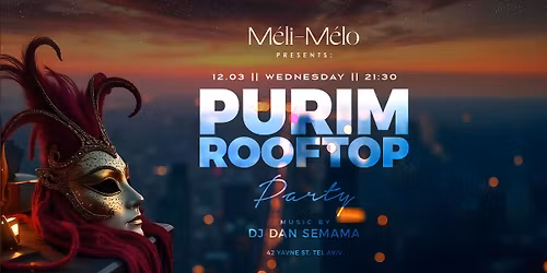 purim 2026 in tel aviv