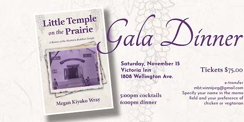 Little Temple on the Prairie - Gala Dinner & Book Launch