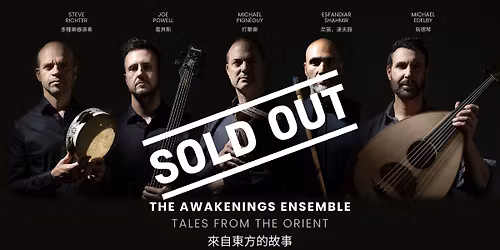 Tales from the Orient - A Musical Journey from Istanbul to the Indus River Delta 