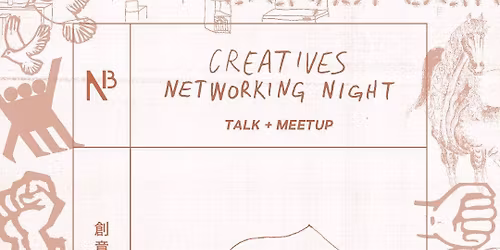 CREATIVES NETWORKING NIGHT @ DAYBREAK