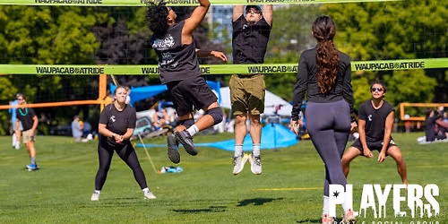 Players Grass Series #5 \ud83d\ude0e Lakefront Showdown | Saturday 6\/20 at Montrose Grove 16 in Chicago \ud83c\udfd0