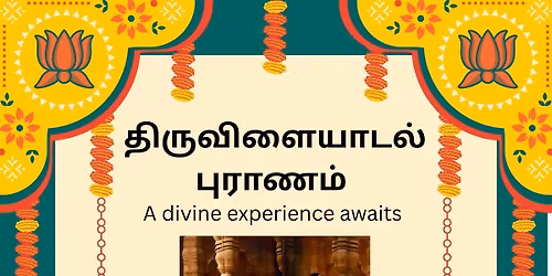 Epic stories collections of Lord Shiva