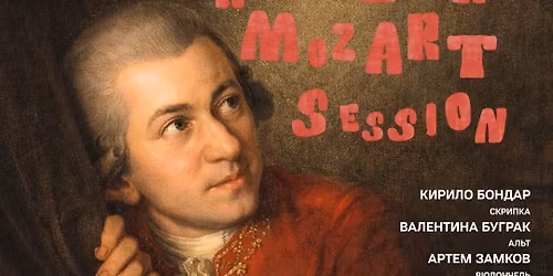 CHAMBER MOZART SESSION