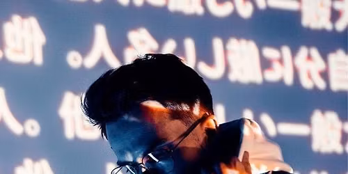 Aisha, Vortek's, AISHA (Sco), Predacid, enfan in Strasbourg