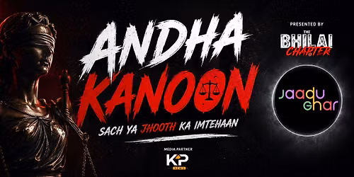 ANDHA KANOON