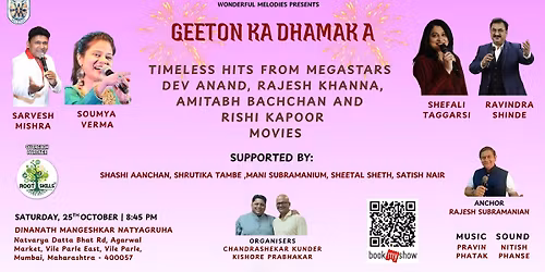 GEETON KA DHAMAKA - Musical Journey Celebrating Timeless Hits of Bollywood Legends