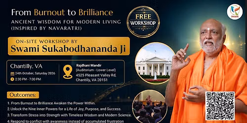 Swami Sukhabodhananda ji's Free In-Person workshop@ Chantilly, VA