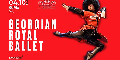 Georgian Royal Ballet