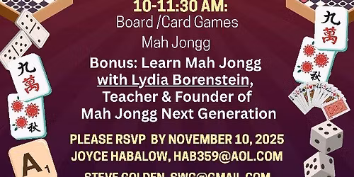 Game Day Extravaganza!