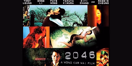Crosstown Arts Film Series Presents: 2046