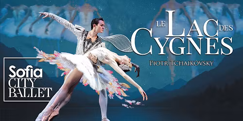 Le Lac des cygnes \u2022 Tours, Palais des Congr\u00e8s \u2022 11 janvier 2026