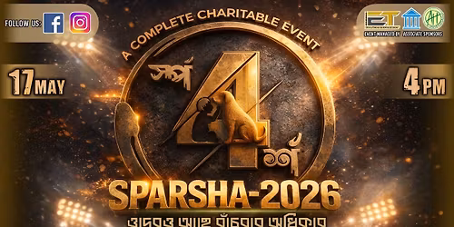 SPARSHA (\u09b8\u09cd\u09aa\u09b0\u09cd\u09b6) 2026